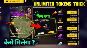 How to Get Free Bundle in New Event | Unlimited Puzzle key token | Spooky Treasures event free fire