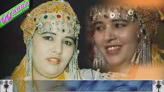 Fatima Tabaamrant - فاطمة تبعمرانت