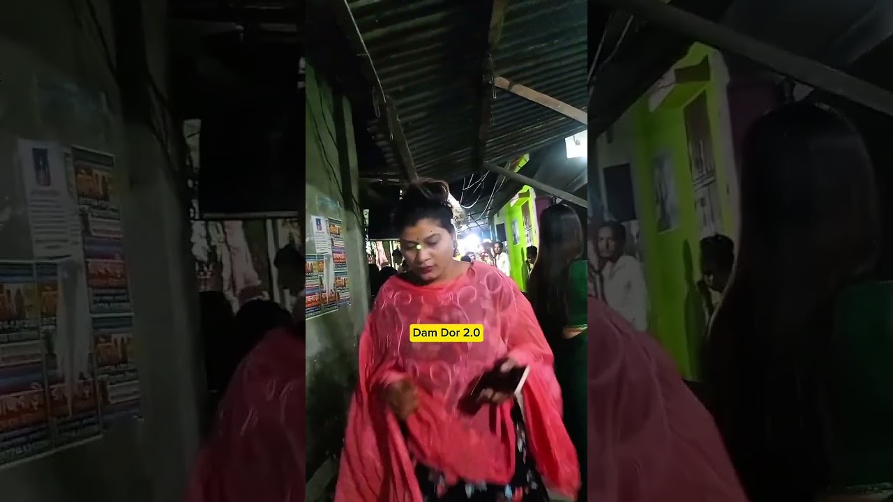 দৌলতদিয়া পল্লীতে বিনোদন করা দেখুন।Daulatdia new video 2025