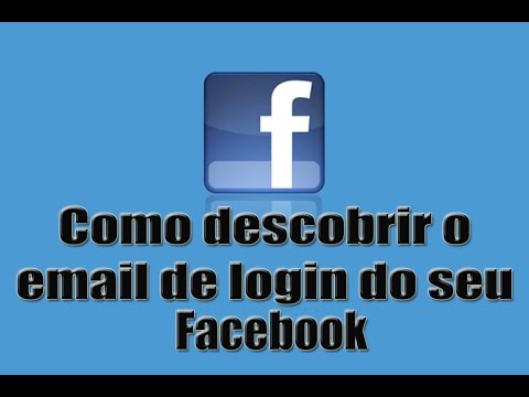 Vídeo: Como Verificar O Seu Login