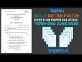 MEG-1 QUESTION PAPER SOLUTION, JUNE 2022