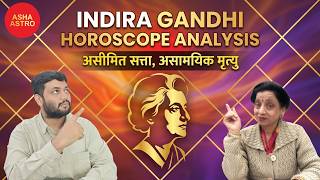 Indira Gandhi Horoscope: The Astrological Secrets of Her Power! 👑🪐 screenshot 3