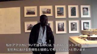 新建築2010年8月号 「デイヴィッド・アジャイ展──OUTPUT」インタビュー