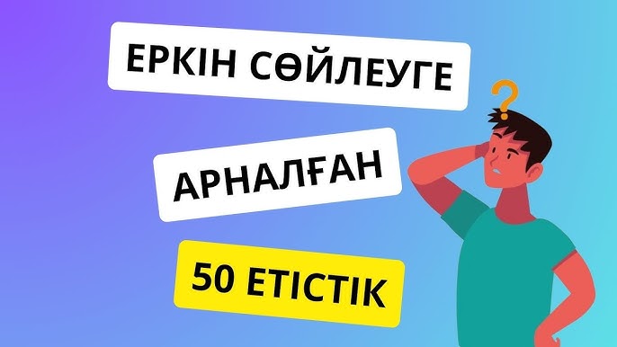 Секс порно гей kz