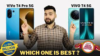 Vivo T4 Pro vs Vivo T4 - Full Comparison | Which One is Best 🤔