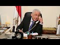 اللحظة اللى كلنا منتظرنها مكالمة وزير التعليم لأوائل الثانوية العامة 