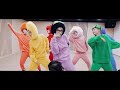 ENHYPEN (엔하이픈) BTS 'Permission to Dance' MAGIC DANCE