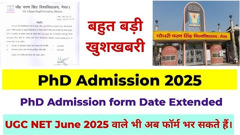 Chaudhary Charan Singh University, Meerut II CCSU, Meerut II CCSU PhD Information II PhD Notice II