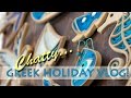 Chatty Greek Holiday Vlog | Rafael Studios Lindos, Rhodes | Lisa Blundell