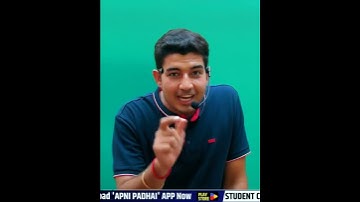 लोग क्या कहेंगे...🤔  #rohitpathshala #shorts #viral