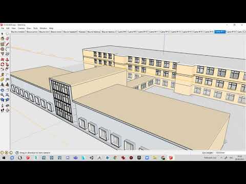 SketchUp замеры здания, разрезы, расчет площади поверхности