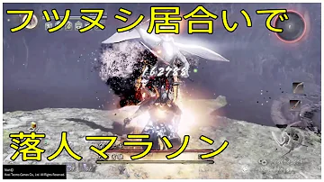 仁王 十勇士マラソン 仁王 十勇士マラソン