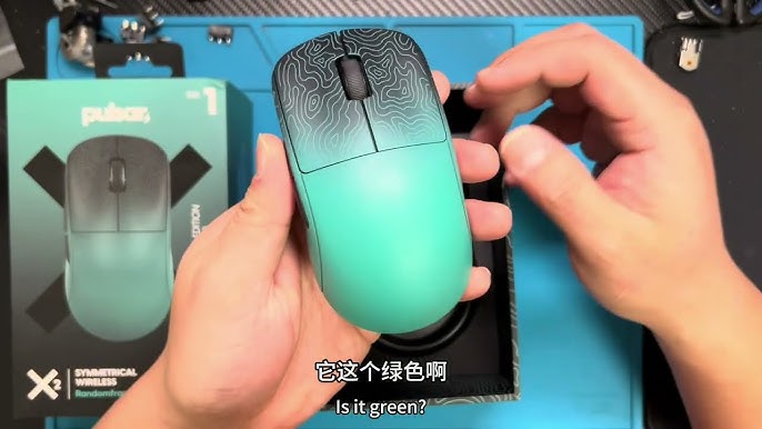 Finalmouse Air58 Ninja Teardown Cherry Blossom Red ... - YouTube