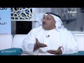 د عايد المناع في اللوبي استجواب دشتي لاتوقيت ولا موضوع د عايد المناع في اللوبي استجواب دشتي لاتوقيت ولا موضوع
