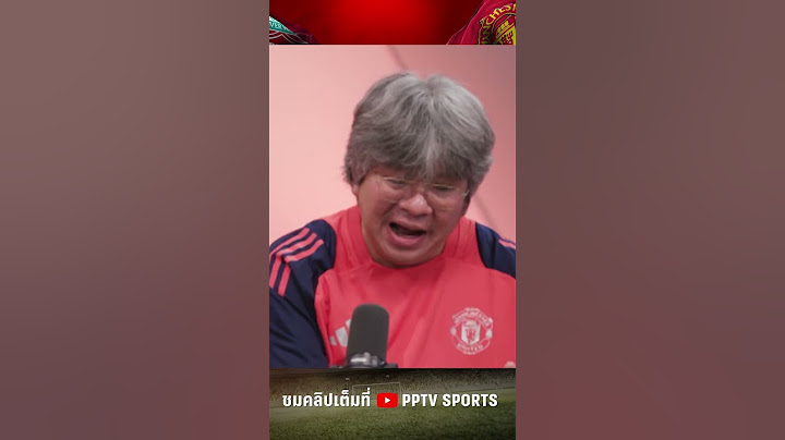 ฟัง บอ.บู๋ เกิดอะไรขึ้นกับ "มาร์คัส แรชฟอร์ด" ?