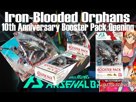 Gundam Arsenal Base Iron-Blooded Orphans 10th Anniversary Booster