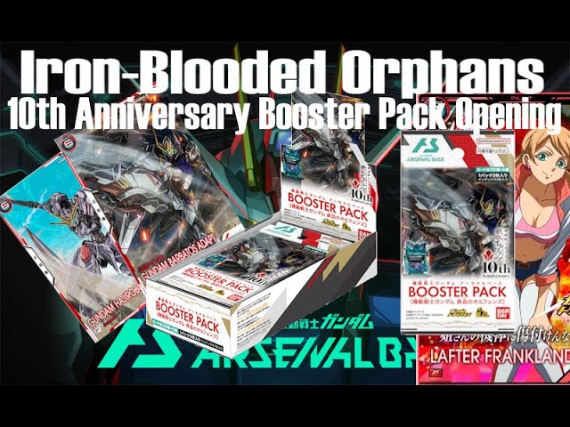 【10BOX】アーセナルベース BOOSTER PACK 鉄血のオルフェンズ 機動戦士ガンダム アーセナルベースBOOSTER PACK [機動戦士ガンダム