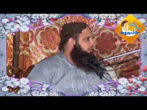 Molana Hafiz Yousaf Pasrori Topic Akeeda Touheed