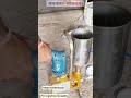 PU Injection Grouting Waterproofing | Concrete Leakage Repair Process #facts#3depoxyflooring #epoxy