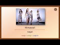 Himawari - Sugar (Lyrics)