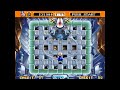 Arcade - Neo Bomberman - Longplay