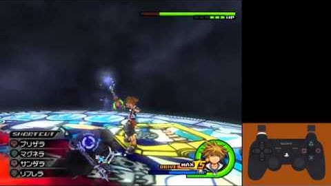 KH2FM Speedrun Roxas (W/Inputs)