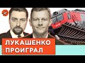 Прогноз утешительный. Оккупация и мы.