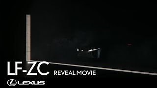 Lexus LF-ZC REVEAL MOVIE