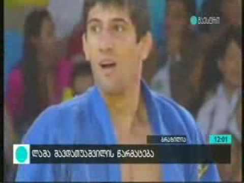 რიოს ოლიმპიადაზე საქართველოს პირველი მედალი