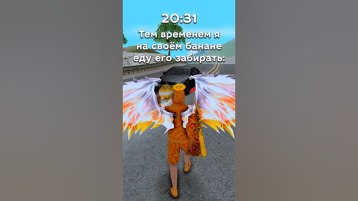 🥵Когда заезжаешь за своим кентом на Аризоне #аризонарп #arizonasamp #arizonagames #самп #gtasamp