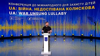 Зеленский принял участие в конференции «UA: Война. Недопетая колыбельная» (2023) Новости Украины