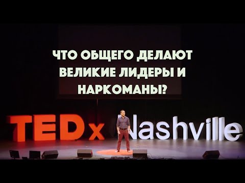 Video: Lapidus Ted: Biografija, Karijera, Lični život