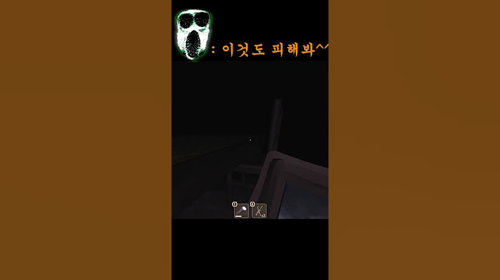 레전드 억까 다 피하기