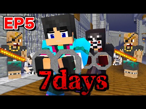 映画『7Days 死の7日間』EP5死の監獄【マイクラ・マインクラフト】