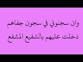 قصيدة تملكتموا عقلي وطرفي ومسمعي لابو مدين شعيب التلمساني قصيدة صوفية بصوتي 