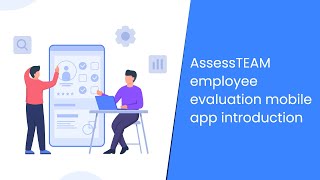 AssessTEAM employee evaluation mobile app introduction📱 screenshot 2