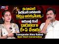 Transgender Hima Rathod Open Heart Conversation | Real LIFE Struggles | Emotional Story | TV5 ENT