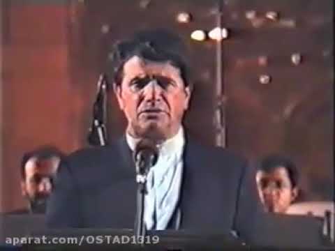 کنسرت چهل ستون استاد محمد رضا شجریان آهنگساز استاد علی تجویدی رهبر ارکستر استاد فرهاد فخرالدینی