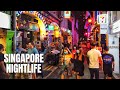 Singapore Night Life Scenes (Haji Lane / Bugis / Orchard Road)