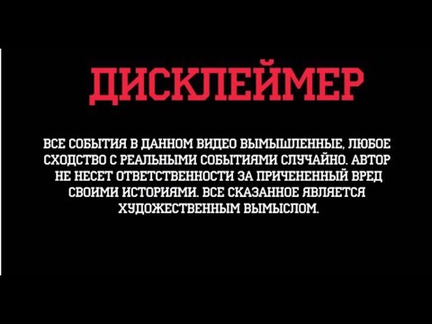 Куда девают пиццу? // EVA mash
