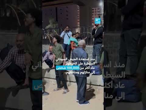 إزالة الذخائر والمخلفات في اليمن... تحديات وميزانية