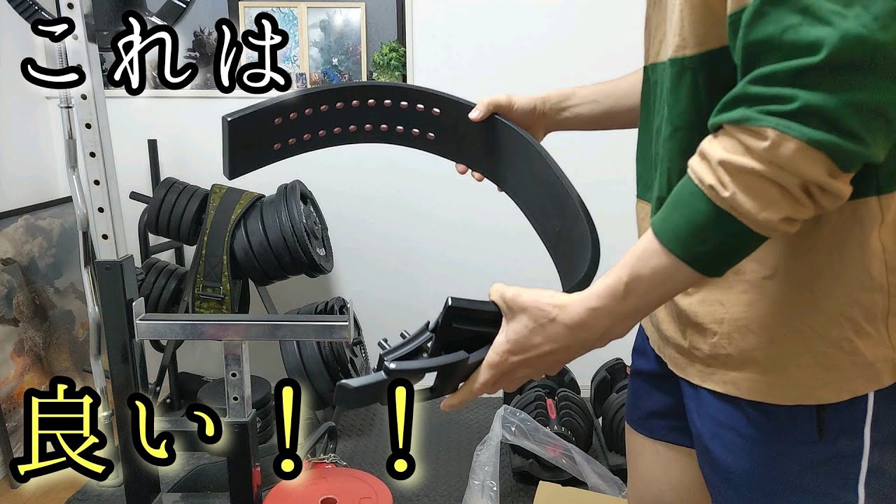 レバーアクションベルトを購入した感想。