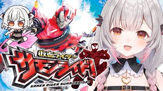 周防パトラの配信のサムネイル画像