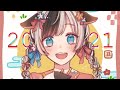 【ミニ解説つき】年賀状イラスト描いてみた2021【CLIP STUDIO PAINT】