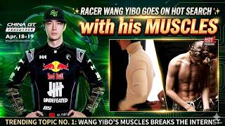 Wang Yibo Draws Attention With His Athletic Physique And Return As No.85 Racer