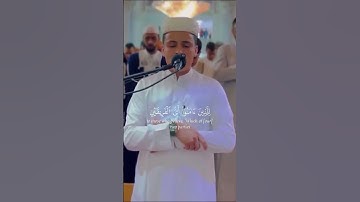 قال الذين كفروا للذين آمنوا أي الفريقين خير مقاما - القارئ { عبدالعزيز سحيم }