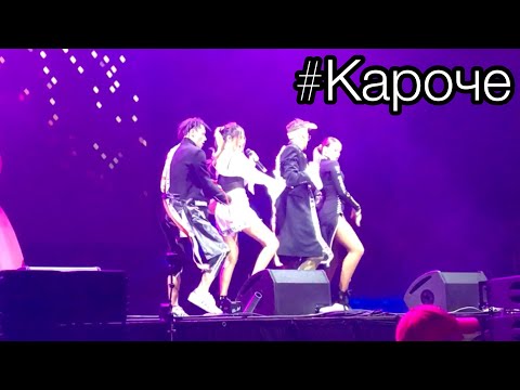Время и Стекло – #Кароче//Belive fest 2018