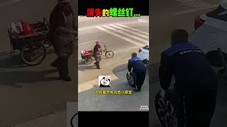 消失的螺丝钉... #大熱門 #搞笑 #感人壹幕 #影視解説 #funny #正能量 #影视聚焦 #精彩影视 #pets