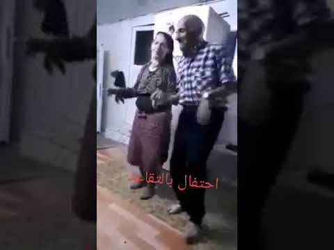 Dahik Hata Lmawte Fokaha Dahik 