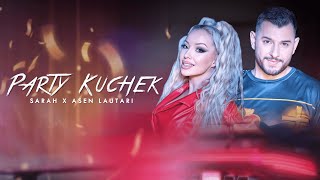 Sarah & Asen Lautari - Party Kuchek/Парти кючек  2023( Official 4K Video) Resimi